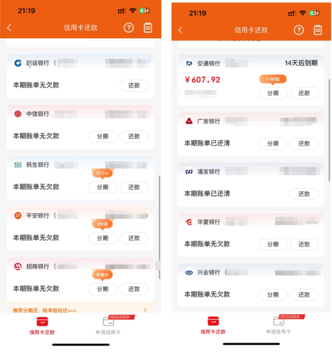图片[2]-你还在到处找项目吗？还在当韭菜？我靠卖项目一个月收入5万+，曾经我也是个失败者。-汇泽资源网
