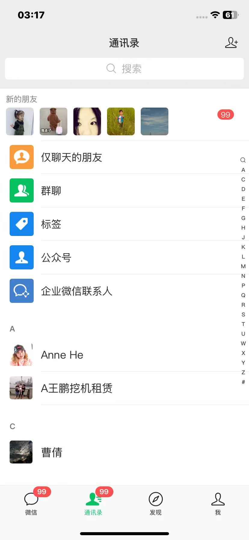 图片[10]-你还在到处找项目吗？还在当韭菜？我靠卖项目一个月收入5万+，曾经我也是个失败者。-汇泽资源网
