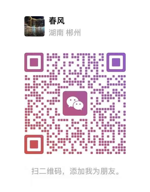 图片[12]-你还在到处找项目吗？还在当韭菜？我靠卖项目一个月收入5万+，曾经我也是个失败者。-汇泽资源网